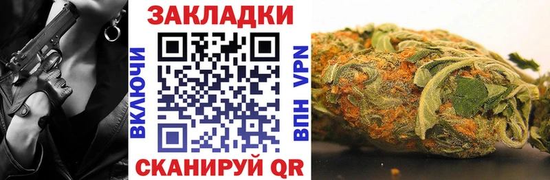Какие есть наркотики Донецк Амфетамин  APVP  Бошки Шишки  Гашиш  НБОМе  Cocaine  Псилоцибиновые грибы 
