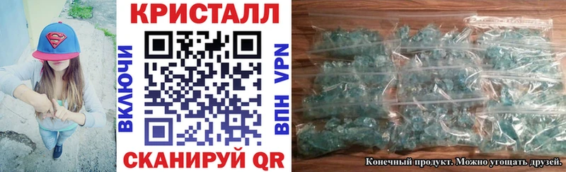 Amphetamine Розовый  Донецк 