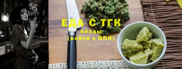 мдпв Беслан
