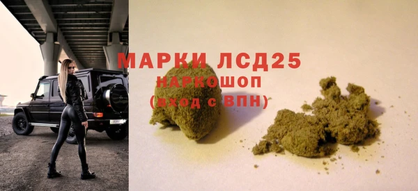 кокаин VHQ Горнозаводск