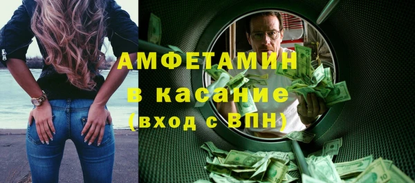 ПСИЛОЦИБИНОВЫЕ ГРИБЫ Горно-Алтайск