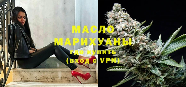 кокаин премиум Горняк