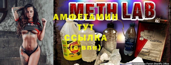 гашик Гусев
